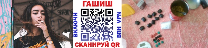 Как найти наркотики Буинск Гашиш  КОКАИН  Мефедрон  МЕГА ссылка  Бошки Шишки 