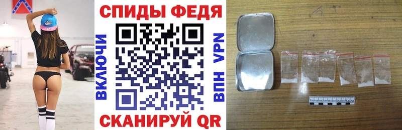 магазин продажи   MEGA как зайти  Амфетамин Premium  Буинск 