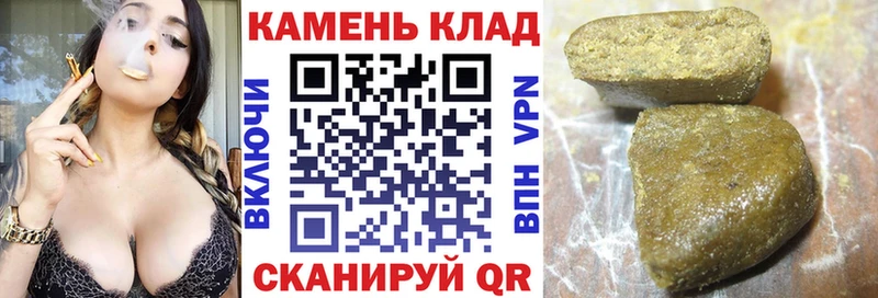 ГАШ убойный  Буинск 