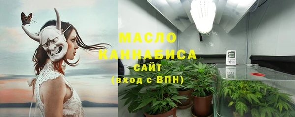 эйфоретик Инта