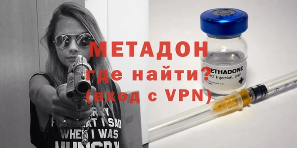 амфетамин Баксан
