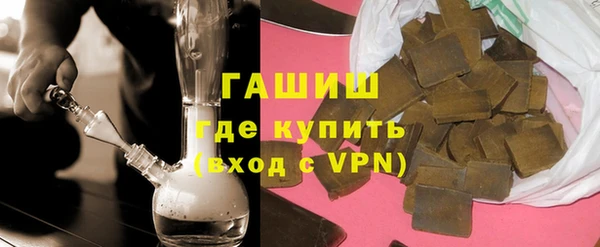 твердый Аркадак