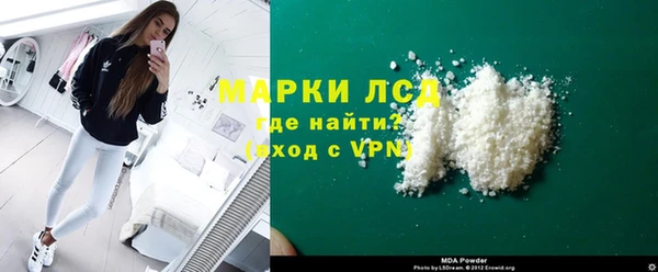 амфетамин Баксан