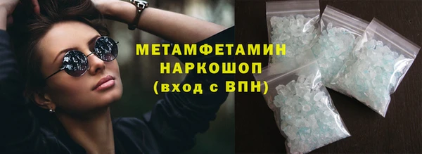 МДПВ Арсеньев
