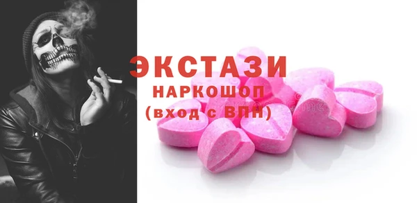 твердый Аркадак