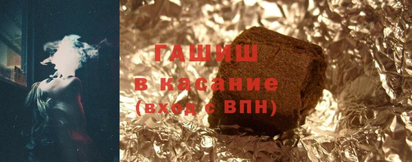амфетамин Баксан