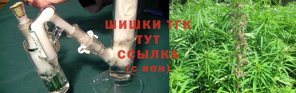 синтетический гашиш Балабаново