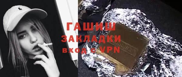 кокс Иннополис