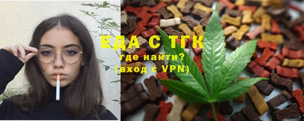 кокс Иннополис