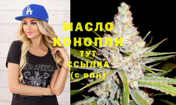 mix Инсар