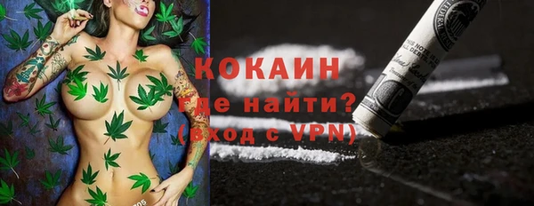 амфетамин Баксан