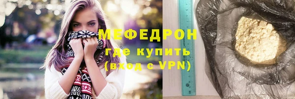 твердый Аркадак