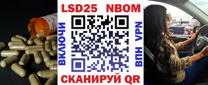 LSD-25 экстази ecstasy  Буинск 
