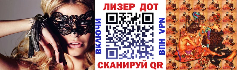 Марки NBOMe 1500мкг  Буинск 